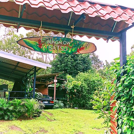 Bungalow Batsu La Fortuna المظهر الخارجي الصورة